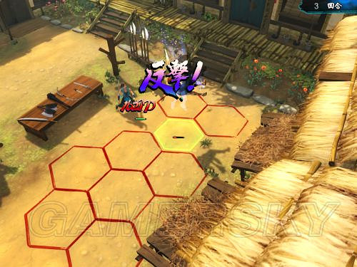 《俠客風雲傳》邪派路線攻略 邪派路線實況戰報 《俠客風雲傳》邪派路線攻略 邪派路線實況戰報