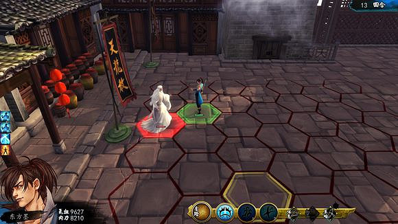 《俠客風雲傳》不用內傷招式不用藥不用俠客技的天王打法 《俠客風雲傳》不用內傷招式不用藥不用俠客技的天王打法