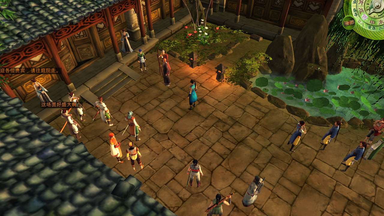 《俠客風雲傳》攻略要點及結局選擇心得 暢遊指南 《俠客風雲傳》攻略要點及結局選擇心得 暢遊指南