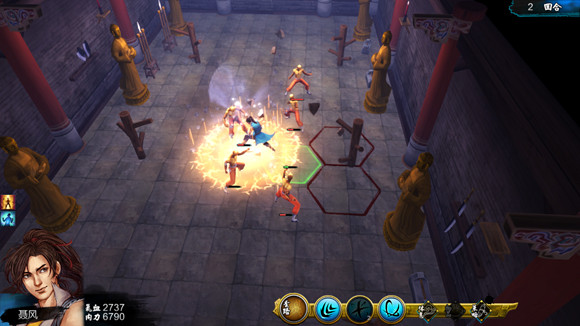 《俠客風雲傳》全武學招式效果圖鑒一覽