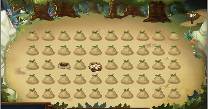 《俠客風雲傳》已無初心 畫面劇情及遊戲性評析