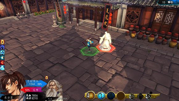 《俠客風雲傳》不用內傷招式不用藥不用俠客技的天王打法 《俠客風雲傳》不用內傷招式不用藥不用俠客技的天王打法