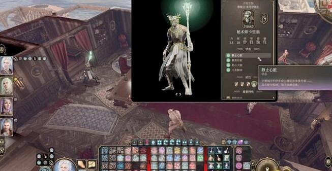 《柏德之門3》木乃伊領主任務怎麽做？木乃伊領主支線攻略