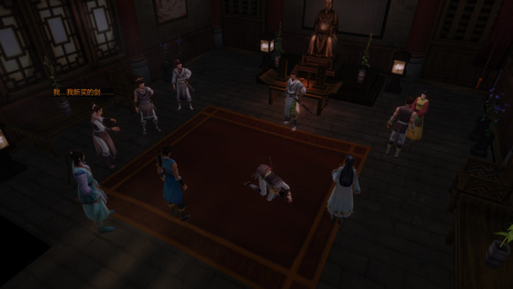 《俠客風雲傳》全角色評價 角色人物性格分析 《俠客風雲傳》全角色評價 角色人物性格分析