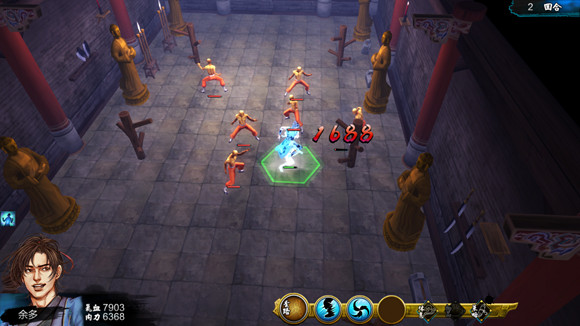 《俠客風雲傳》全武學招式效果圖鑒一覽