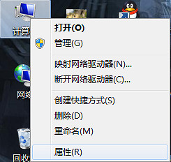 《俠客風雲傳》切換雙顯卡教學攻略 俠客風雲傳怎麽切換雙顯卡 《俠客風雲傳》切換雙顯卡教學攻略 俠客風雲傳怎麽切換雙顯卡