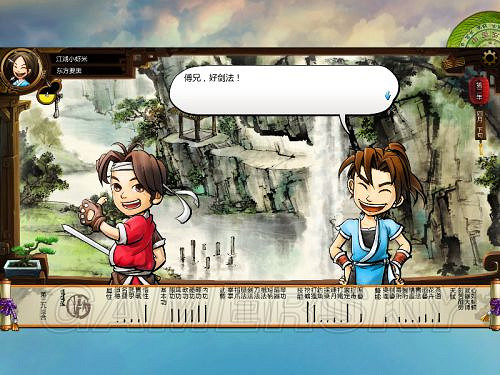 《俠客風雲傳》邪派路線攻略 邪派路線實況戰報