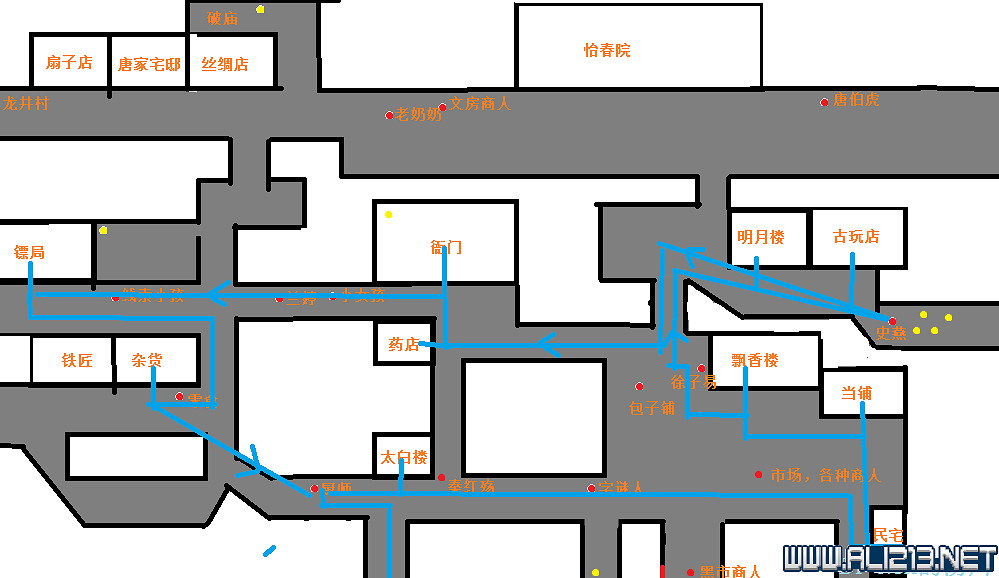 《俠客風雲傳》第一次杭州支線詳細攻略介紹 《俠客風雲傳》第一次杭州支線詳細攻略介紹