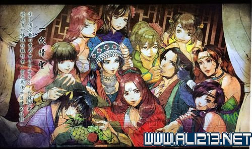 《俠客風雲傳》情聖結局劇情事件時間表一覽