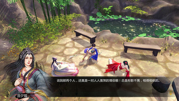 《俠客風雲傳》往事如煙劇情與台詞解析