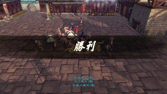 《俠客風雲傳》邪派最後一戰打法要點解析攻略