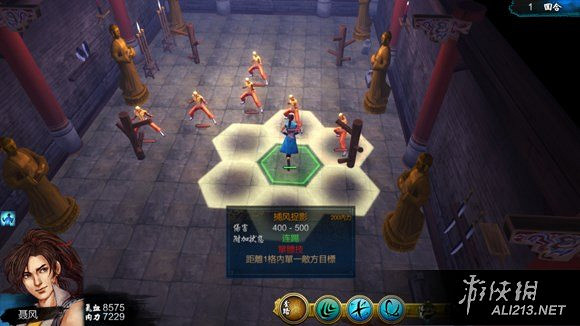 《俠客風雲傳》腿法篇佛山無影腳和風神腿心法圖鑒大全