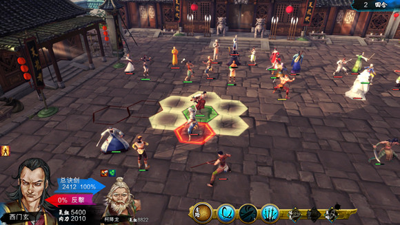 《俠客風雲傳》邪線最後一戰攻略 不用主角怎麽打