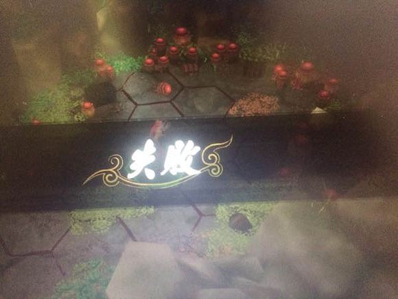 《俠客風雲傳》作死向各場戰鬥失敗後果圖覽