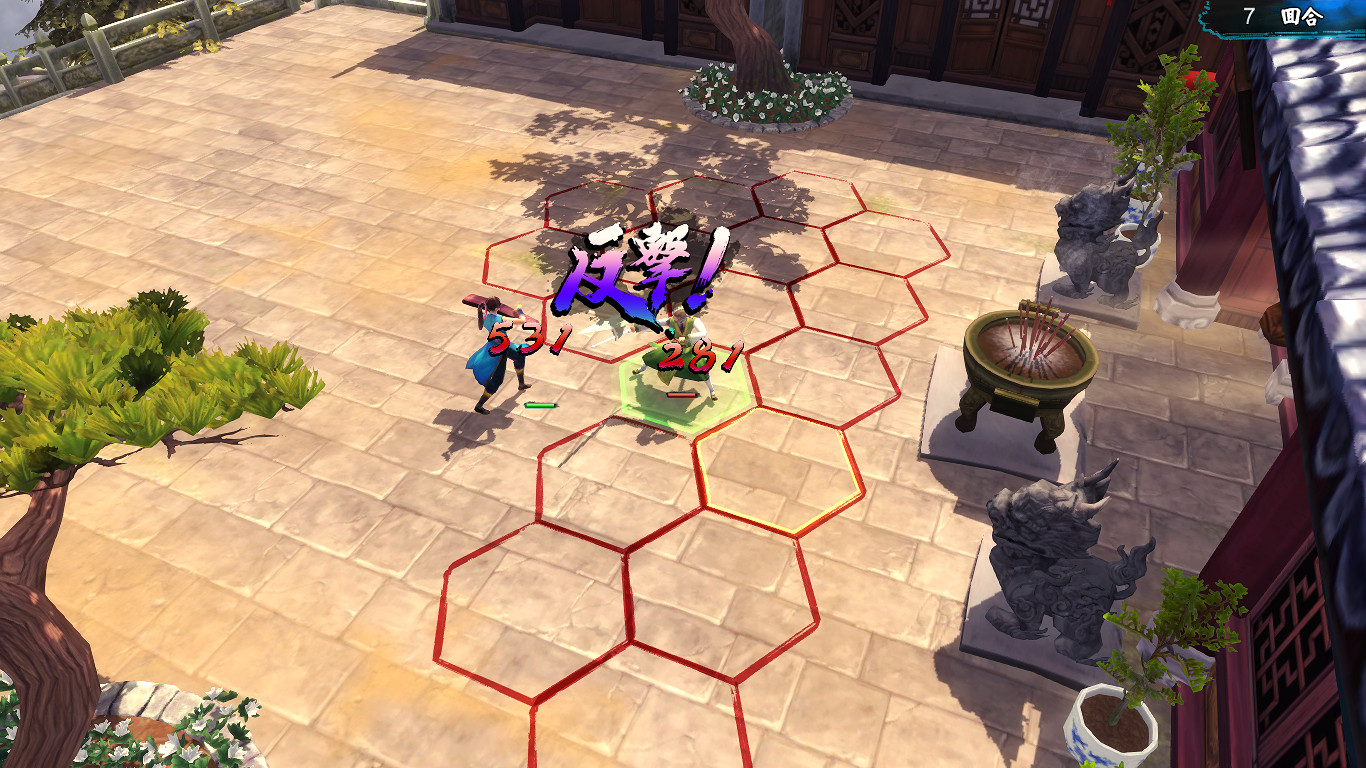 《俠客風雲傳》霹靂甲與蓮華功反傷測試 《俠客風雲傳》霹靂甲與蓮華功反傷測試