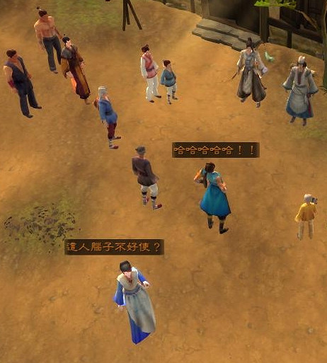 《俠客風雲傳》通關圖文記錄 俠客風雲傳養成全休息無內功通關記錄