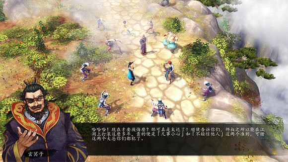 《俠客風雲傳》龍王線浪子回頭圖文攻略