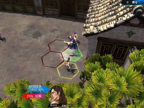 《俠客風雲傳》邪派路線攻略 邪派路線實況戰報 《俠客風雲傳》邪派路線攻略 邪派路線實況戰報