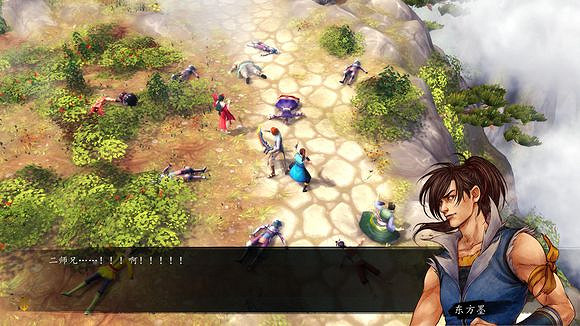 《俠客風雲傳》龍王線浪子回頭圖文攻略