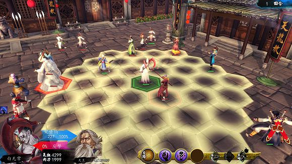 《俠客風雲傳》不用內傷招式不用藥不用俠客技的天王打法 《俠客風雲傳》不用內傷招式不用藥不用俠客技的天王打法