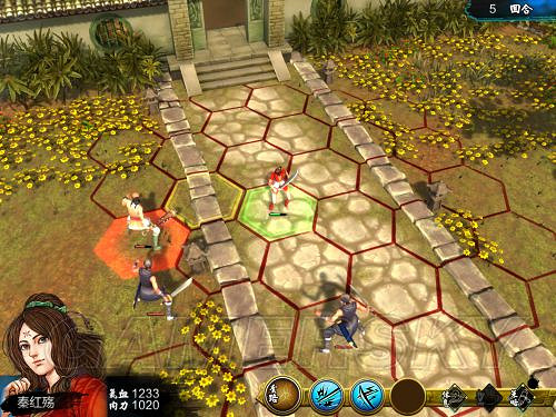 《俠客風雲傳》邪派路線攻略 邪派路線實況戰報 《俠客風雲傳》邪派路線攻略 邪派路線實況戰報