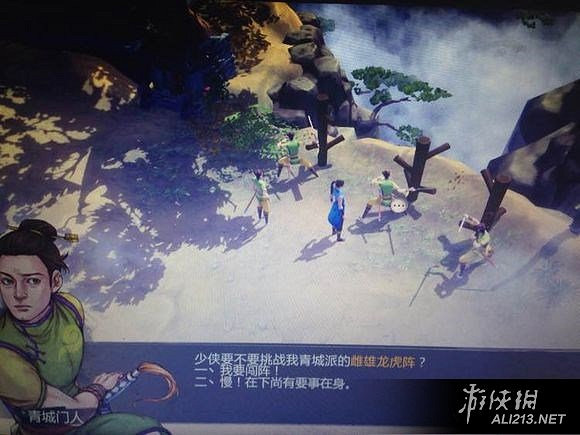 《俠客風雲傳》各類刷屬性地點及無限刷屬性方法圖文介紹