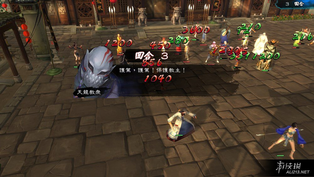 《俠客風雲傳》劍聖超強攻體玩法圖文介紹