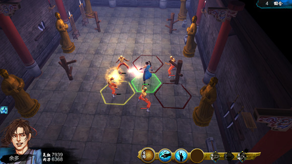 《俠客風雲傳》指抓篇武學招式心法圖鑒一覽