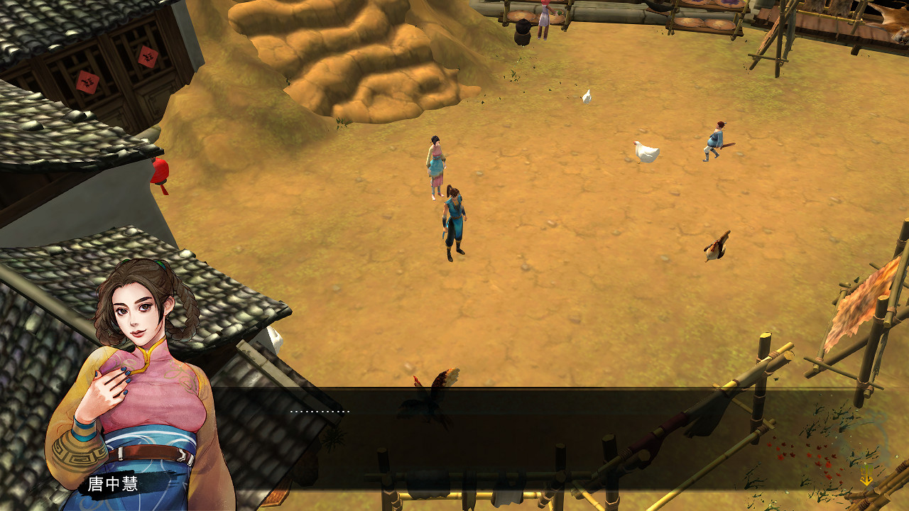 《俠客風雲傳》攻略要點及結局選擇心得 暢遊指南 《俠客風雲傳》攻略要點及結局選擇心得 暢遊指南