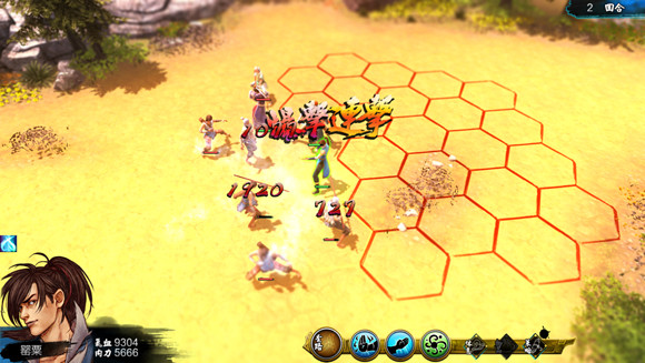 《俠客風雲傳》邪線攻略 邪派路線攻略心得