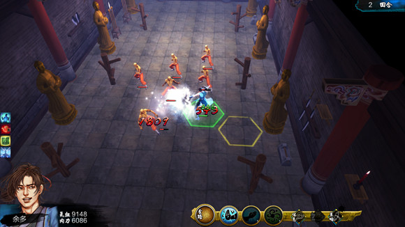 《俠客風雲傳》全武學招式效果圖鑒一覽