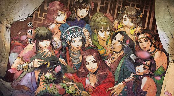 《俠客風雲傳》全屬性武學情聖路線詳細攻略