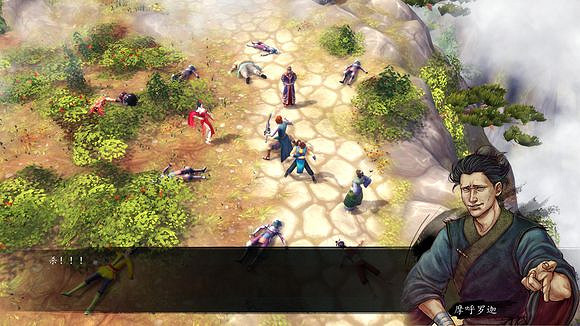 《俠客風雲傳》龍王線浪子回頭圖文攻略