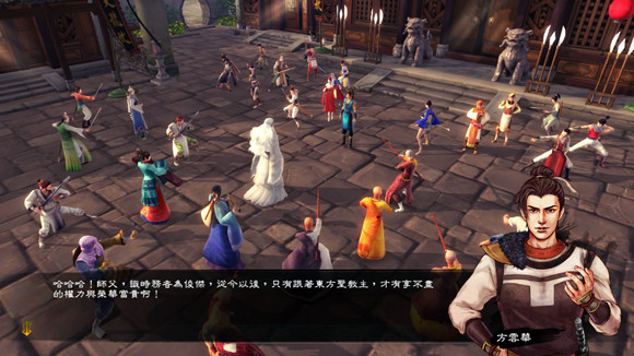 《俠客風雲傳》邪派最後一戰打法要點解析攻略