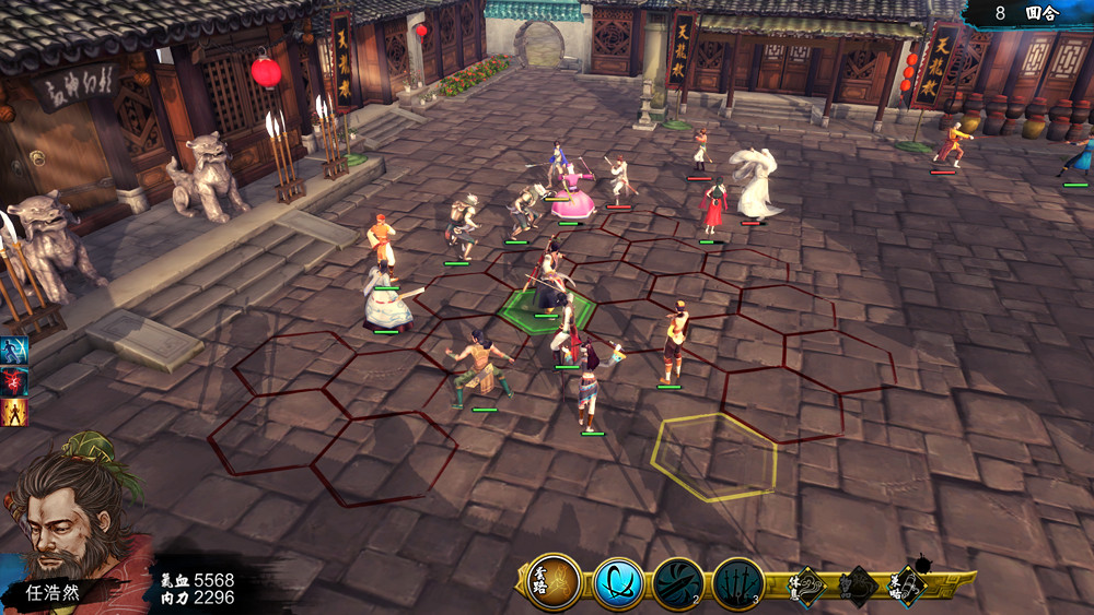 《俠客風雲傳》邪線最後一戰攻略 不用主角怎麽打