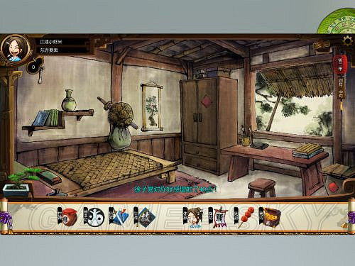 《俠客風雲傳》邪派路線攻略 邪派路線實況戰報