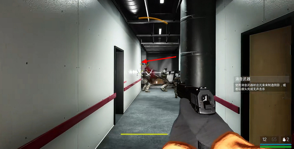 《海參2》全流程通關攻略