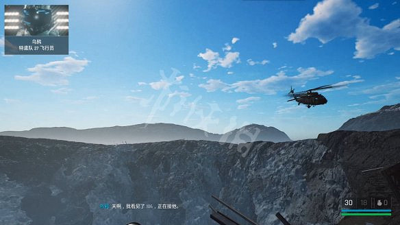 《海參2》圖文攻略 全流程全武器全記憶全情報全支線 《海參2》圖文攻略 全流程全武器全記憶全情報全支線