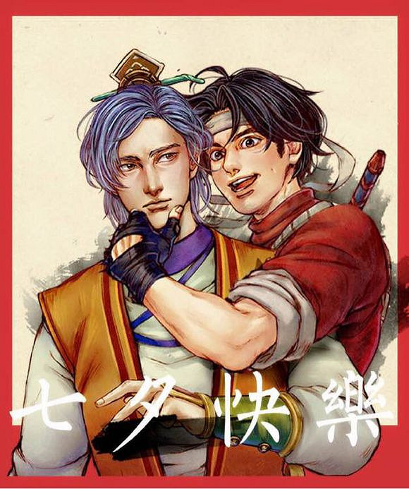 《俠客風雲傳》傅劍寒、任劍南人物性格解析