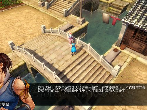 《俠客風雲傳》邪派路線攻略 邪派路線實況戰報