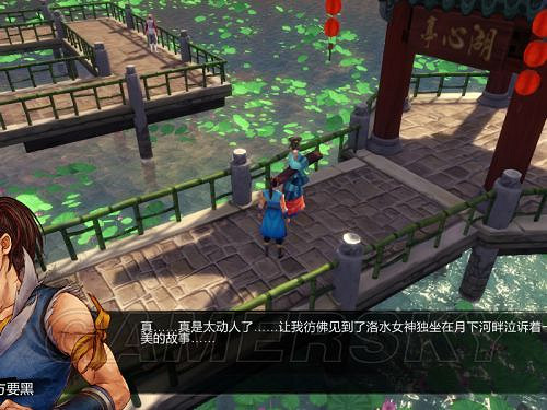 《俠客風雲傳》邪派路線攻略 邪派路線實況戰報