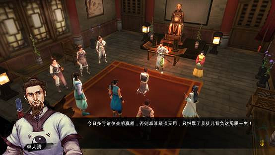 《俠客風雲傳》攻略要點及結局選擇心得 暢遊指南 《俠客風雲傳》攻略要點及結局選擇心得 暢遊指南