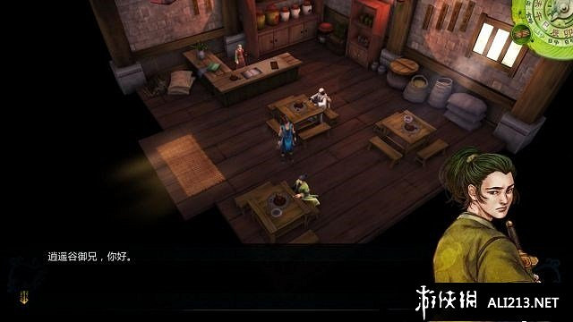 《俠客風雲傳》成都攻略 成都地圖支線任務圖文攻略