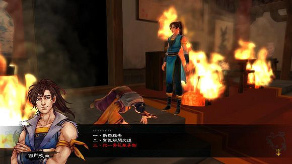 《俠客風雲傳》通關圖文記錄 俠客風雲傳養成全休息無內功通關記錄