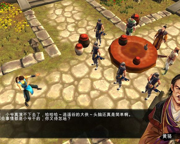 《俠客風雲傳》作死向各場戰鬥失敗後果圖覽