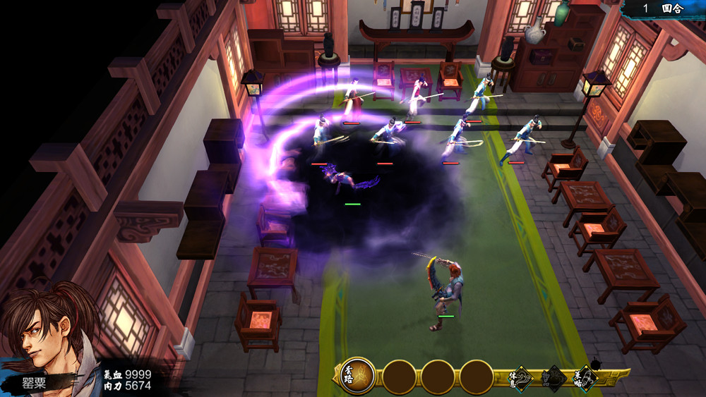 《俠客風雲傳》邪線攻略 邪派路線攻略心得