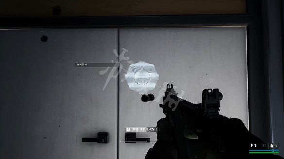 《海參2》圖文攻略 全流程全武器全記憶全情報全支線