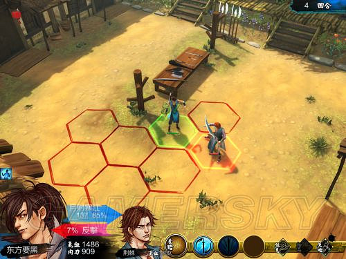 《俠客風雲傳》邪派路線攻略 邪派路線實況戰報 《俠客風雲傳》邪派路線攻略 邪派路線實況戰報