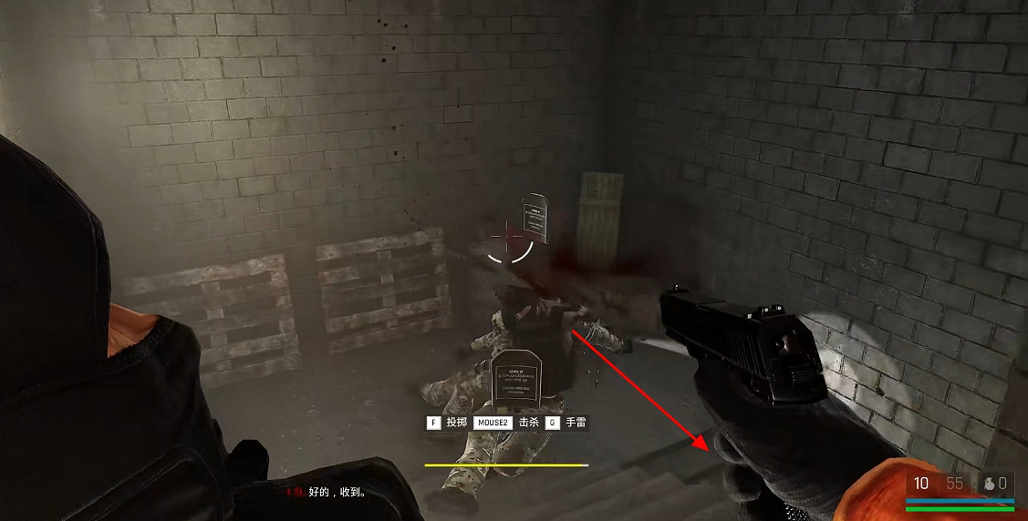 《海參2》全流程通關攻略