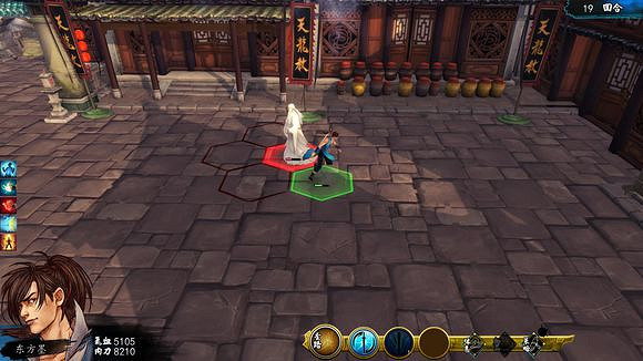 《俠客風雲傳》不用內傷招式不用藥不用俠客技的天王打法 《俠客風雲傳》不用內傷招式不用藥不用俠客技的天王打法